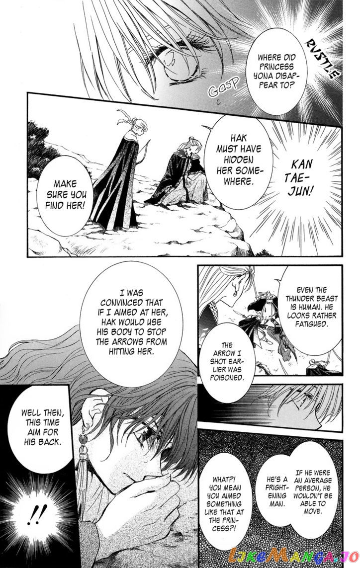 Akatsuki No Yona Chapter 9 image 21